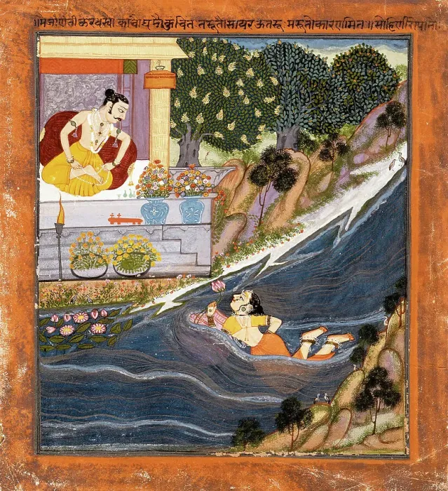 Framed Print : Sohni Swims to Meet Her Lover Mahinwal, between c1750 and c1775. Creator: Unknown Framed Print : Sohni Swims to Meet Her Lover Mahinwal, between c1750 and c1775. Creator: Unknown