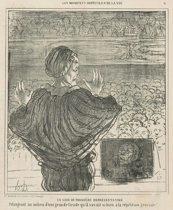 Framed Print : Un soir de première représentation, 19th century. Creator: Honore Daumier Framed Print : Un soir de première représentation, 19th century. Creator: Honore Daumier
