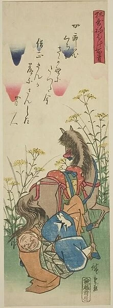 Sojo Henjo, from the series 'One Hundred Satirical Poems (Kyoka neboke hyakushu)', 19th century. Creator: Ando Hiroshige. Sojo Henjo, from the series 'One Hundred Satirical Poems (Kyoka neboke hyakushu)', 19th century