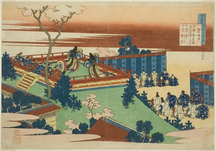 Framed Print : Sojo Henjo, twelfth poet in the series One Hundred Poems by One Hundred Poets... c. 1835 / 36. Creator: Hokusai Framed Print : Sojo Henjo, twelfth poet in the series One Hundred Poems by One Hundred Poets... c. 1835 / 36. Creator: Hokusai