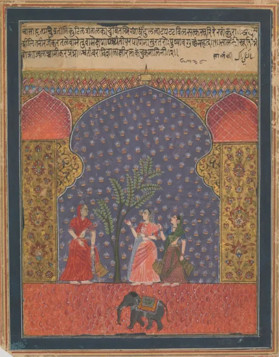 Framed Print : Solanki Raga, Folio from a Ragamala, ca. 1590. Creator: Unknown Framed Print : Solanki Raga, Folio from a Ragamala, ca. 1590. Creator: Unknown