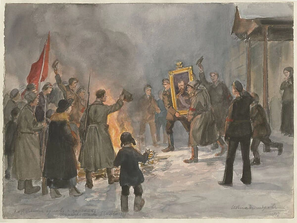 Soldiers burning paintings (from the series of watercolors Russian revolution), 1917