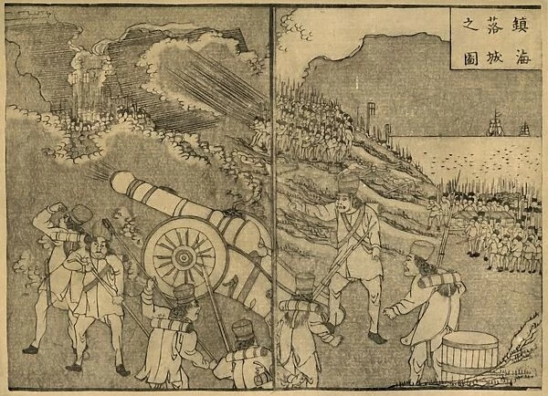 Soldiers firing a cannon, 1849, (1924). Creator: Minedo Fuko