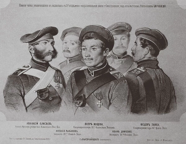The soldiers who distinguished themselves in the defense of Sevastopol, 1855. Artist: Timm, Vasily (George Wilhelm) (1820-1895)