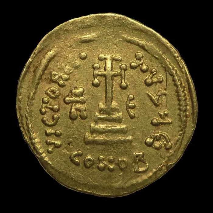 Framed Print : Solidus of Heraclius. Crux Potens on three steps (Reverse), 639-641. Creator: Numismatic, Ancient Coins Framed Print : Solidus of Heraclius. Crux Potens on three steps (Reverse), 639-641. Creator: Numismatic, Ancient Coins