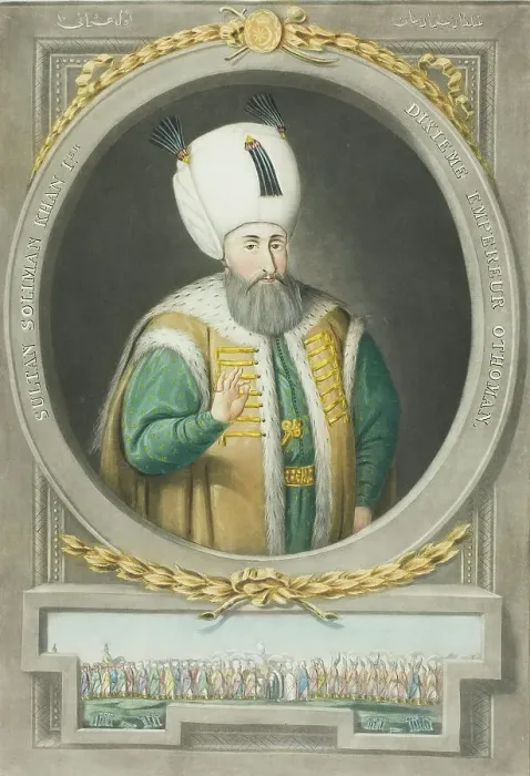 Framed Print : Soliman Kahn I, from Portraits of the Emperors of Turkey, 1815. Creator: John Young Framed Print : Soliman Kahn I, from Portraits of the Emperors of Turkey, 1815. Creator: John Young