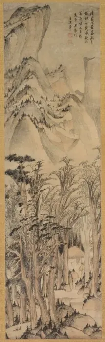 Framed Print : Solitary Colors of the Autumn Woods, first half 1600s. Creator: Wang Jianzhang (Chinese Framed Print : Solitary Colors of the Autumn Woods, first half 1600s. Creator: Wang Jianzhang (Chinese