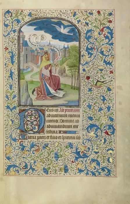 Framed Print : Solomon Praying to the Holy Spirit; Arenberg Hours, early 1460s. Creator: Willem Vrelant Framed Print : Solomon Praying to the Holy Spirit; Arenberg Hours, early 1460s. Creator: Willem Vrelant
