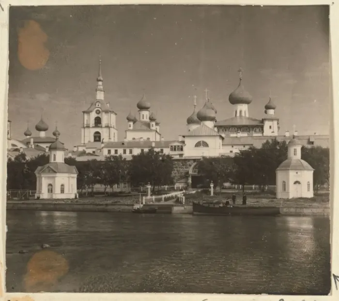 Framed Print : The Solovetsky Monastery on the Solovetsky Islands in the White Sea, 1915 Framed Print : The Solovetsky Monastery on the Solovetsky Islands in the White Sea, 1915
