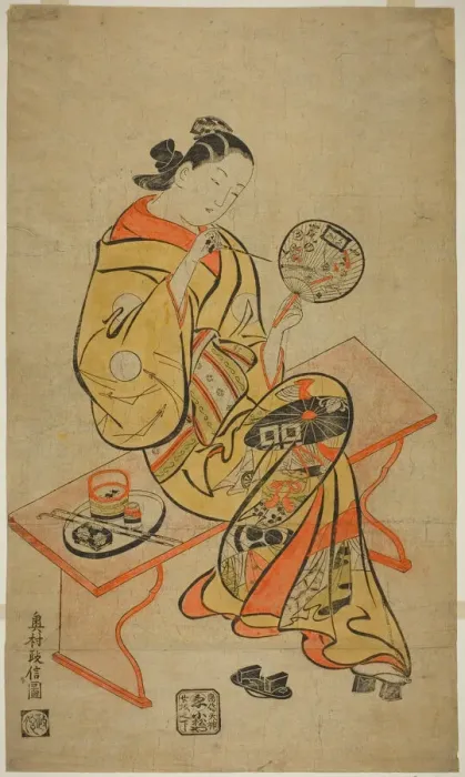 Framed Print : Solving a Puzzle, n. d. Creator: Okumura Masanobu Framed Print : Solving a Puzzle, n. d. Creator: Okumura Masanobu