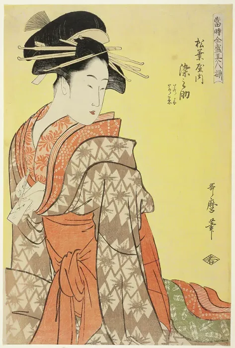 Framed Print : Somenosuke of the Matsubaya, [whose attendants are] Wakagi, Wakaba (Matsubaya uchi Somenos... 1794. Creator: Kitagawa Utamaro)