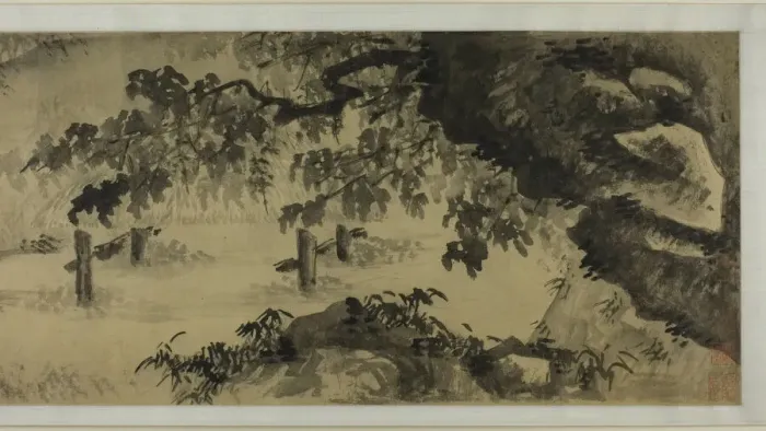 Framed Print : Song of a Fisherman, Ming dynasty (1368-1644). Creator: Wang Wen Framed Print : Song of a Fisherman, Ming dynasty (1368-1644). Creator: Wang Wen