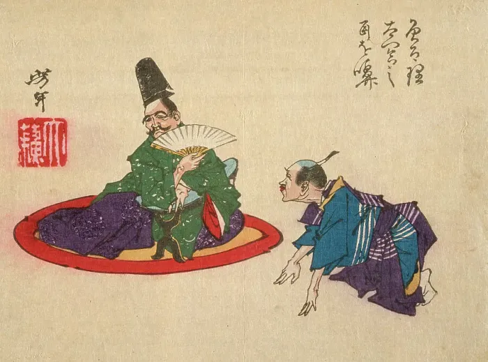 Framed Print : Sorori Shinzaemon and Hideyoshi (?), 1882. Creator: Tsukioka Yoshitoshi Framed Print : Sorori Shinzaemon and Hideyoshi (?), 1882. Creator: Tsukioka Yoshitoshi