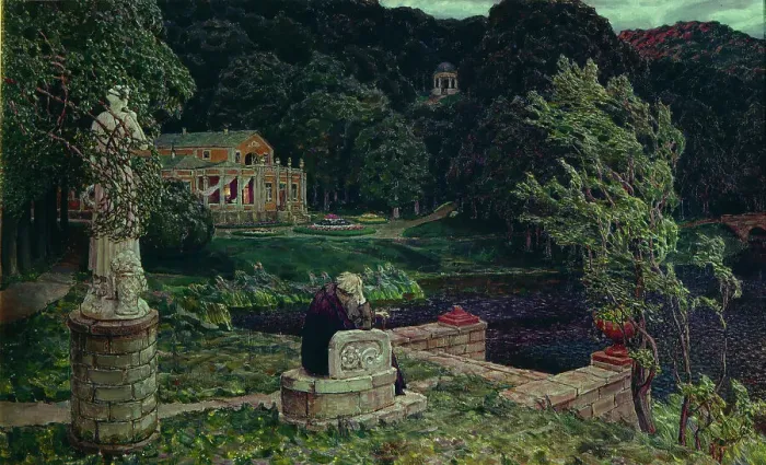 Framed Print : The Sound of the Old Park, 1926. Artist: Vasnetsov, Appolinari Mikhaylovich (1856-1933) Framed Print : The Sound of the Old Park, 1926. Artist: Vasnetsov, Appolinari Mikhaylovich (1856-1933)