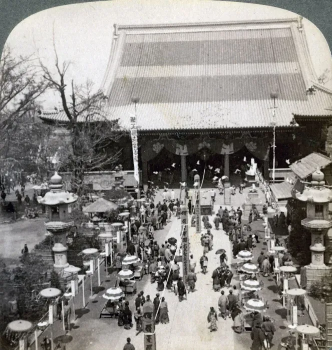 Framed Print : South front of Asakusa Temple, Tokyo, Japan, 1904. Artist: Underwood & Underwood Framed Print : South front of Asakusa Temple, Tokyo, Japan, 1904. Artist: Underwood & Underwood