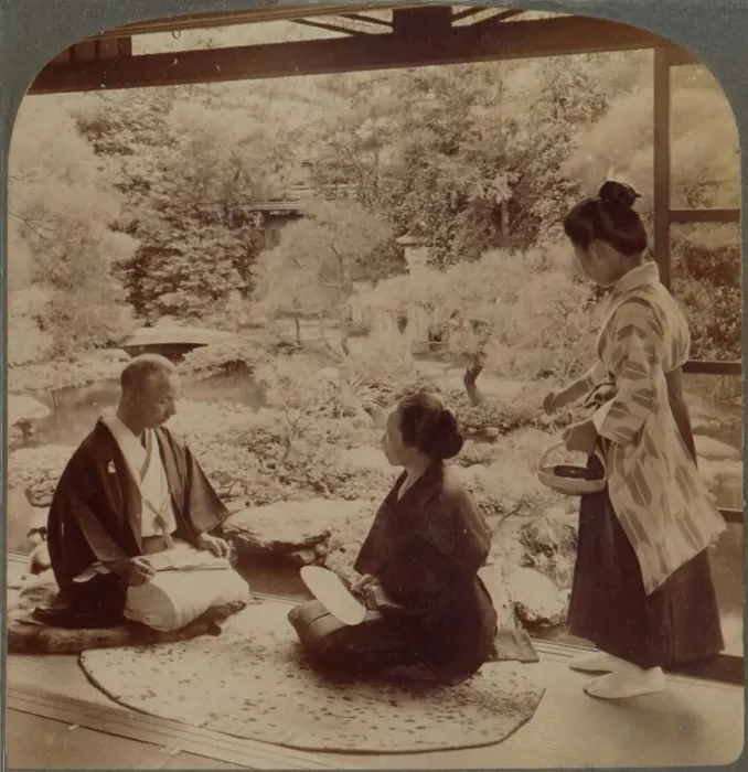 Framed Print : South gardens from home of Mr Y Namikawa, the famous leader in art industries, Kyoto, Japan, 1904 Framed Print : South gardens from home of Mr Y Namikawa, the famous leader in art industries, Kyoto, Japan, 1904