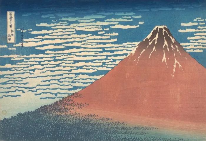 Framed Print : South Wind, Clear Sky (Gaifu kaisei), also known as Red Fuji, from the series Thirt