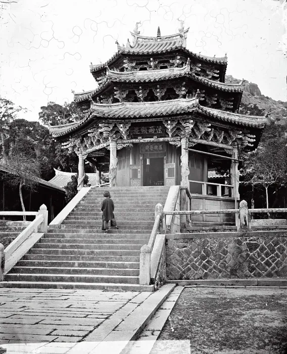Framed Print : Southern Putuo Monastery, Xiamen (Amoy), Fukien province, China, 1870 / 1871. Creator: John Thomson Framed Print : Southern Putuo Monastery, Xiamen (Amoy), Fukien province, China, 1870 / 1871. Creator: John Thomson