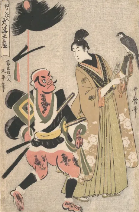 Framed Print : Souvenir Paintings from Otsu, Stocked in Edo (Edo shi-ire Otsu miyage) Foot-soldier Framed Print : Souvenir Paintings from Otsu, Stocked in Edo (Edo shi-ire Otsu miyage) Foot-soldier