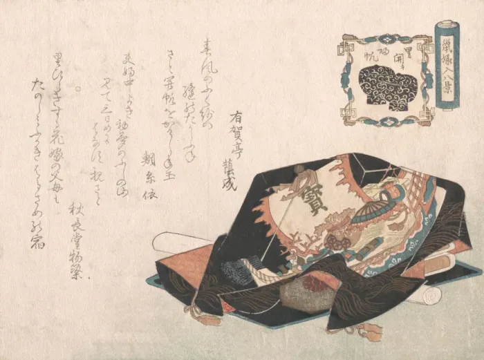Framed Print : Souvenirs Covered with Wrapping Cloth, probably 1816. Creator: Unknown Framed Print : Souvenirs Covered with Wrapping Cloth, probably 1816. Creator: Unknown