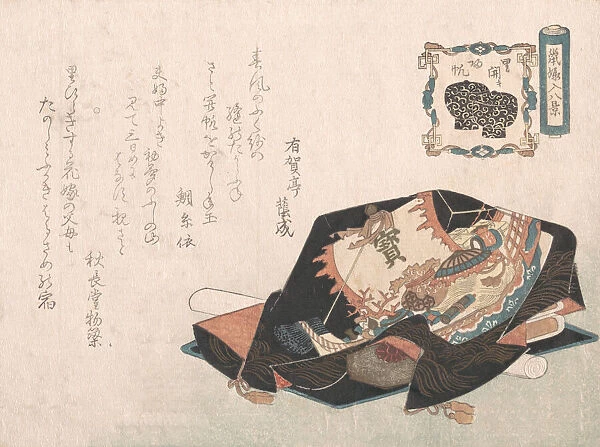 Souvenirs Covered with Wrapping Cloth, probably 1816. Creator: Unknown