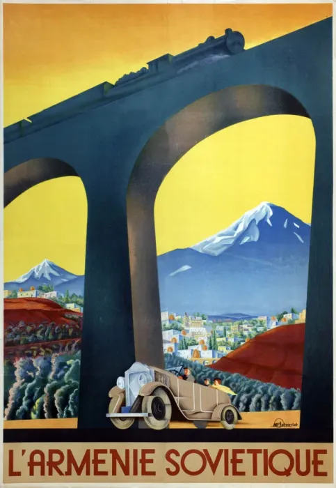 Framed Print : Soviet Armenia (Poster of the Intourist company), 1935. Artist: Igumnov, Sergei Dmitrievich (1900-1942) Framed Print : Soviet Armenia (Poster of the Intourist company), 1935. Artist: Igumnov, Sergei Dmitrievich (1900-1942)