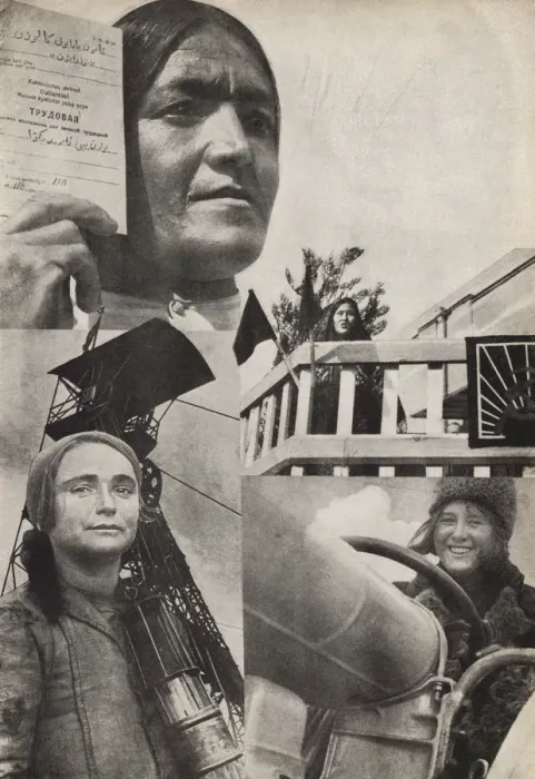 Framed Print : Soviet woman. Illustration from USSR Builds Socialism, 1933. Creator: Lissitzky, El (1890-1941) Framed Print : Soviet woman. Illustration from USSR Builds Socialism, 1933. Creator: Lissitzky, El (1890-1941)