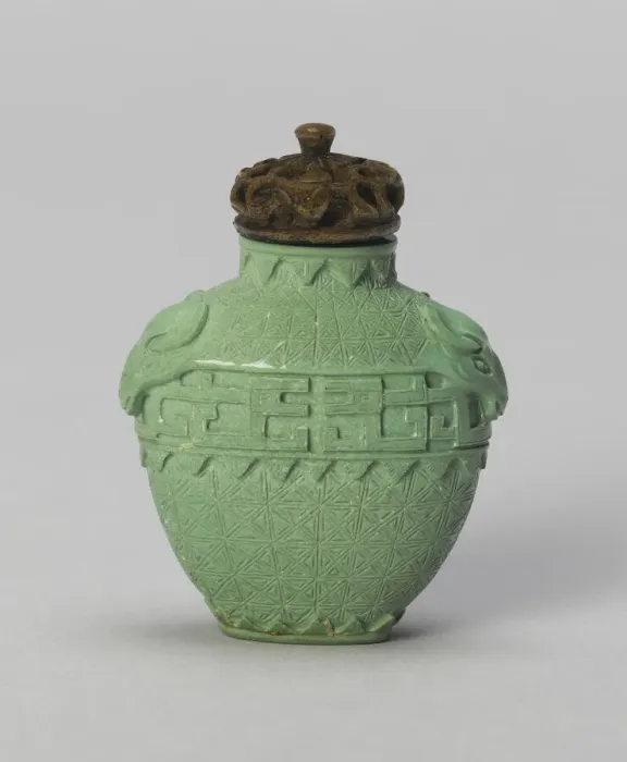Framed Print : Spade-Shaped Snuff Bottle with Mock Ox-Head Handles, Qing dynasty (1644-1911), 1780-1880 Framed Print : Spade-Shaped Snuff Bottle with Mock Ox-Head Handles, Qing dynasty (1644-1911), 1780-1880