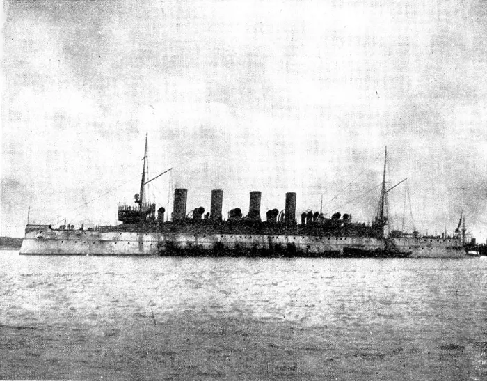 Framed Print : The Spanish-American War: US war-ships - Columbia, triple-screw cruiser, 1898. Creator: Symonds & Co Framed Print : The Spanish-American War: US war-ships - Columbia, triple-screw cruiser, 1898. Creator: Symonds & Co