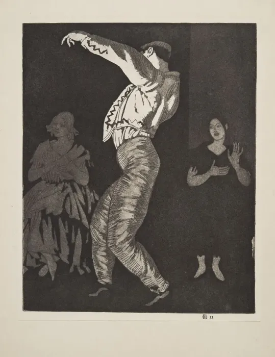 Framed Print : Spanish Dancer No. II, pub. 1923. Creator: Laura Knight (1877 - 1970) Framed Print : Spanish Dancer No. II, pub. 1923. Creator: Laura Knight (1877 - 1970)