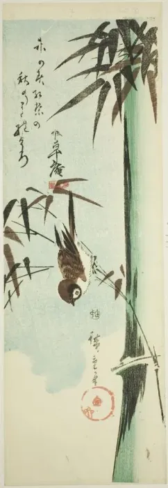 Framed Print : Sparrow and bamboo, c. 1843 / 47. Creator: Ando Hiroshige Framed Print : Sparrow and bamboo, c. 1843 / 47. Creator: Ando Hiroshige