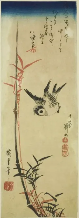 Framed Print : Sparrow and bamboo, mid-1830s. Creator: Ando Hiroshige Framed Print : Sparrow and bamboo, mid-1830s. Creator: Ando Hiroshige