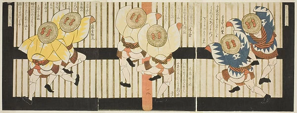 Sparrow dancers, from 'A Set of Six for the Katsushika Circle (Katsushika rokuban)