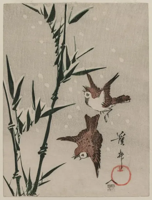 Framed Print : Sparrows, Bamboo and Falling Snow, c. late 1820s. Creator: Keisai Eisen (Japanese, 1790-1848) Framed Print : Sparrows, Bamboo and Falling Snow, c. late 1820s. Creator: Keisai Eisen (Japanese, 1790-1848)