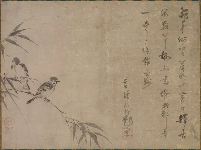 Framed Print : Sparrows and Bamboo, mid- to late 1500s. Creator: Shiken Seid? (Japanese, 1486-1581) Framed Print : Sparrows and Bamboo, mid- to late 1500s. Creator: Shiken Seid? (Japanese, 1486-1581)