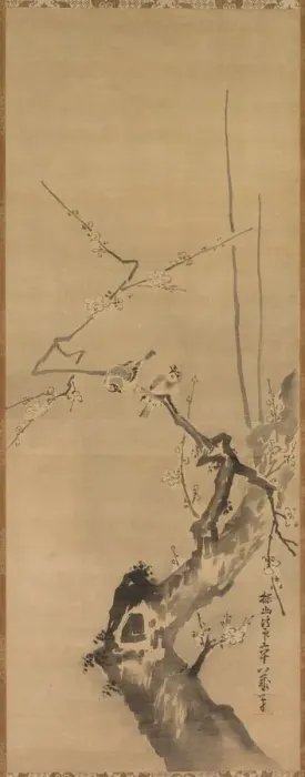 Framed Print : Sparrows on Blossoming Plum, 17th century. Creator: Kano Tan?y? (Japanese, 1602-1674) Framed Print : Sparrows on Blossoming Plum, 17th century. Creator: Kano Tan?y? (Japanese, 1602-1674)