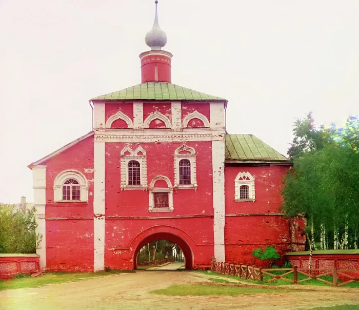 Framed Print : Spaso-Yevfimiev Monastery; Second gate in the wall, Suzdal, 1912. Creator: Sergey Mikhaylovich Prokudin-Gorsky Framed Print : Spaso-Yevfimiev Monastery; Second gate in the wall, Suzdal, 1912. Creator: Sergey Mikhaylovich Prokudin-Gorsky