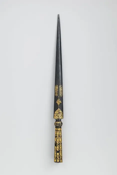 Framed Print : Spear Head, Iranian, dated A. H. 1001 / A. D. 1593-94. Creator: Unknown Framed Print : Spear Head, Iranian, dated A. H. 1001 / A. D. 1593-94. Creator: Unknown