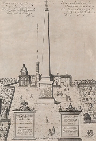 Speculum Romanae Magnificentiae: The Egyptian Obelisk of Augustus, 1589. 1589