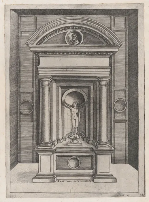 Framed Print : Speculum Romanae Magnificentiae: The Altar of Jupiter in the Oldest Temple on the C Framed Print : Speculum Romanae Magnificentiae: The Altar of Jupiter in the Oldest Temple on the C