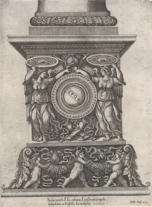 Framed Print : Speculum Romanae Magnificentiae: The Base of the Column of Theodosius, 16th century Framed Print : Speculum Romanae Magnificentiae: The Base of the Column of Theodosius, 16th century