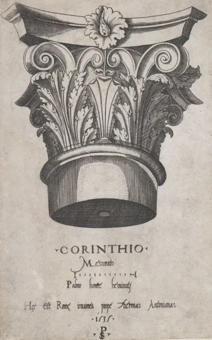 Framed Print : Speculum Romanae Magnificentiae: Corinthian capital, 1535. 1535. Creator: Master PS Framed Print : Speculum Romanae Magnificentiae: Corinthian capital, 1535. 1535. Creator: Master PS