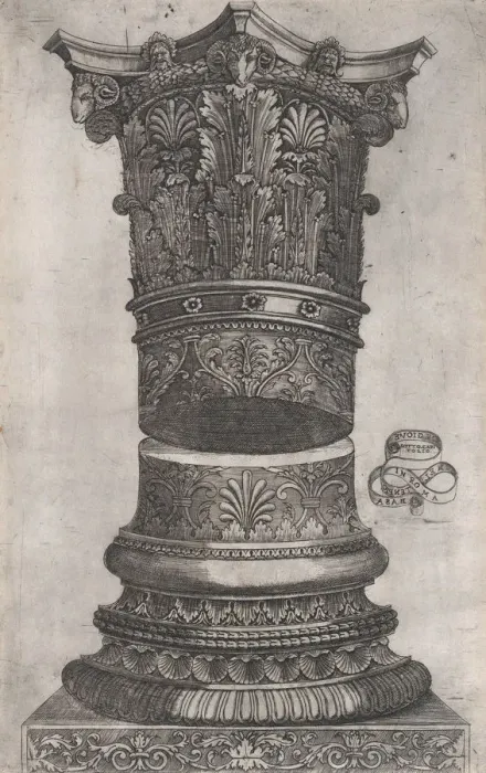 Framed Print : Speculum Romanae Magnificentiae: Decorated capital and base in the Temple of Jupiter Framed Print : Speculum Romanae Magnificentiae: Decorated capital and base in the Temple of Jupiter