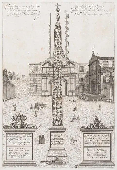 Framed Print : Speculum Romanae Magnificentiae: The Egyptian Obelisk of Augustus, 1589. 1589 Framed Print : Speculum Romanae Magnificentiae: The Egyptian Obelisk of Augustus, 1589. 1589