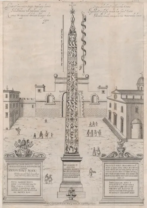 Framed Print : Speculum Romanae Magnificentiae: The Egyptian Obelisk of Augustus, 1589. 1589 Framed Print : Speculum Romanae Magnificentiae: The Egyptian Obelisk of Augustus, 1589. 1589