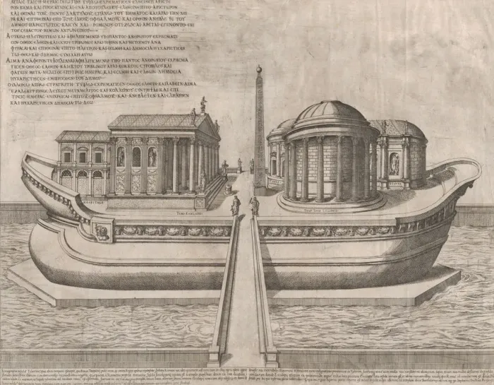Framed Print : Speculum Romanae Magnificentiae: Temples on the Isle of Tiber, 1582. 1582 Framed Print : Speculum Romanae Magnificentiae: Temples on the Isle of Tiber, 1582. 1582