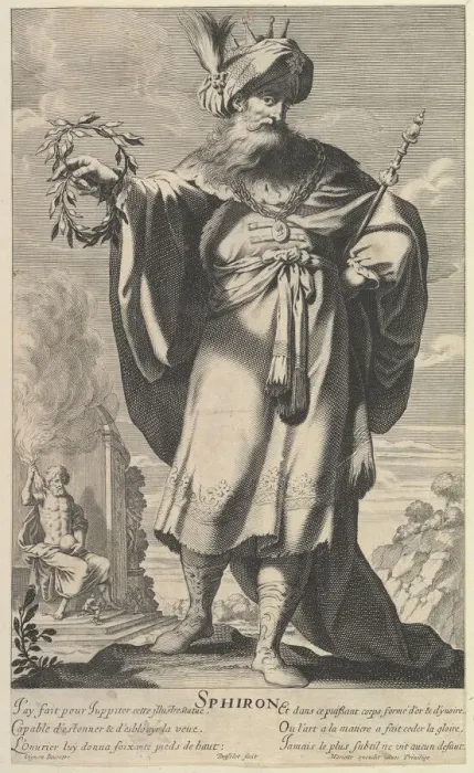 Framed Print : Sphiron, ca. 1639-40. Creators: Gilles Rousselet, Abraham Bosse Framed Print : Sphiron, ca. 1639-40. Creators: Gilles Rousselet, Abraham Bosse