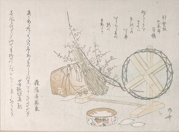 Spinning Wheel and Spools, 19th century. 19th century. Creator: Shinsai