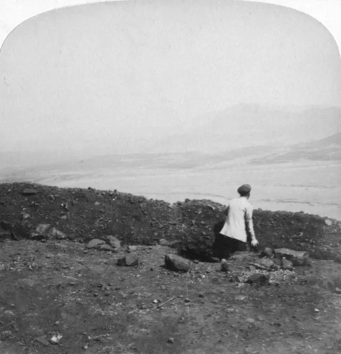 Framed Print : Spion Kop, from a Boer trench on Krantz Kloot, South Africa, 1901. Artist: Underwood & Underwood Framed Print : Spion Kop, from a Boer trench on Krantz Kloot, South Africa, 1901. Artist: Underwood & Underwood