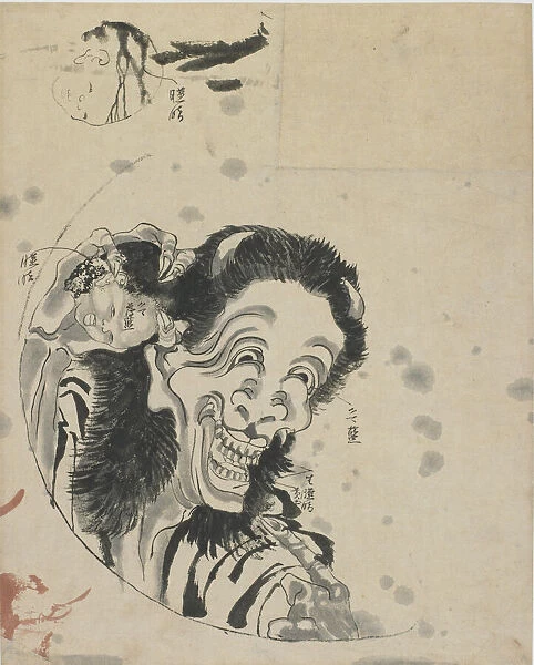 A Spirit from the Hyaku Monogatari, late 18th-early 19th century. Creator: Hokusai